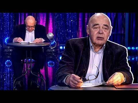 Stanisław Tym - Pora relaksu