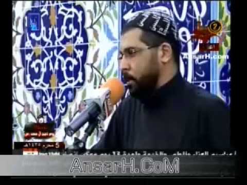 ⁣ميثم التمار ليلة 5 محرم 1435 هـ الفاو البصرة