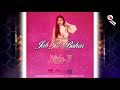 Nisha B Jab Jab Bahar Aayee 2K21 Bollywood Cover