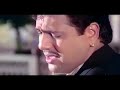 Naseeb Mein Nahin Tha Jo Humko Mila Nahi Govinda Song Bollywood Song Hindi Song