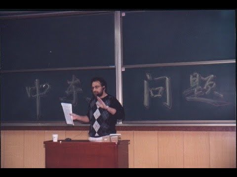 Dr  Haidar Eid on anti colonial struggle