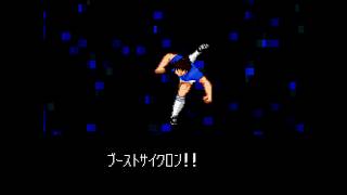 Boost Cyclone Shot by Ozora Tsubasa ブーストサイクロン 大空 翼 ⚽ | Captain Tsubasa V キャプテン翼V [4K]