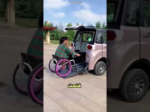 الجيران غيرانين عشان جبت عربيه بملايين#viral