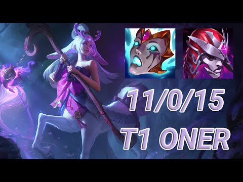 T1 Oner Lillia Jungle VS Ivern | KR Master Patch 13.14