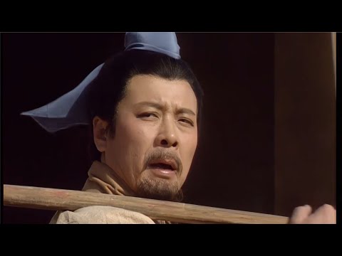 三国演义：刘关张桃园三结义