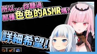 Re: [holo] 看得懂鯊鯊生肉 多益大概幾分？