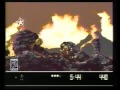 Sega Genesis Vectorman 2 1996
