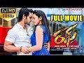 Rough Telugu Full Movie Aadi Rakul Preet Singh Ganesh Videos