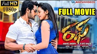 Download lagu Rough Telugu Full Movie || Aadi, Rakul Preet Singh || Ganesh Videos mp3
