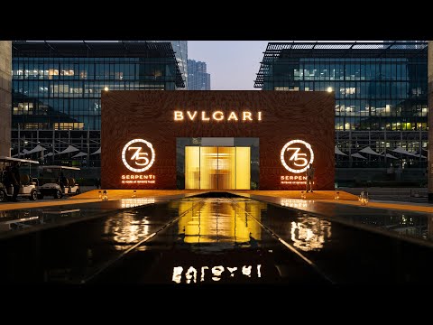 Celebration of the 75th anniversary of Serpenti in Dubai | Serpenti 75