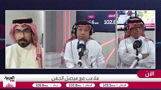 الصرامي: هاري كين يقدم مونديال خرافي.. وميسي يتم دعمه تحكيمياً