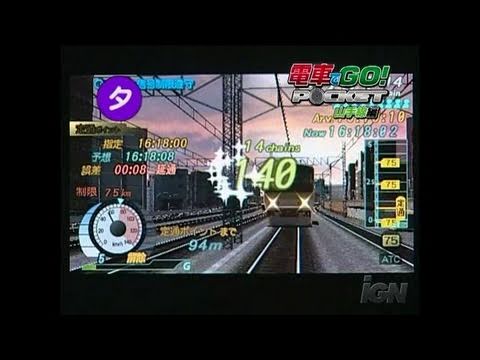 Densha De Go! Pocket Yamanotesen Hen PSP