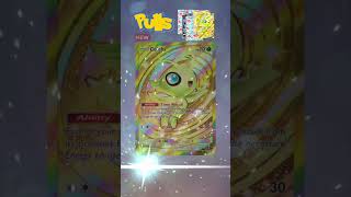 Day 17 - Opening Packs UNTIL We Hit 2-Stars #PokemonTCGPocket #PackOpening #pokemontcg #pokemoncards