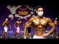 서울 최강 브이태퍼는?🖖ㅣ2020 미스터&미즈 서울 피지크