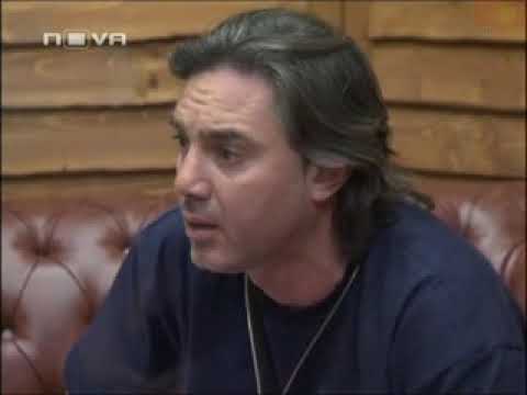 От Закрила на детето търсят Боян в къщата скандал голям ! Big Brother Family