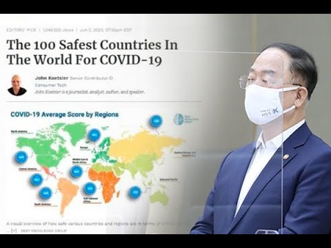 South Korea ranks 3rd among 100 safest countries for COVID-19