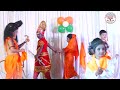 Ramayan Song Annualfunction Fun Preschool
