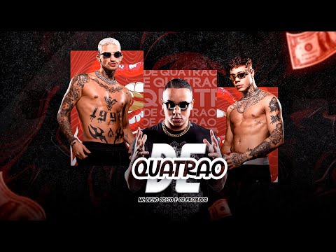 MC Bicho Solto e Os Proibidos - De Quatrão (Áudio Oficial) DJ SUMO BEATS