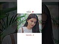 Love Status ️ Ytshorts Lovestory Yathana