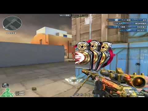 CF Greece FFA : M200 CheyTac-Dominator - Qiuyu #564