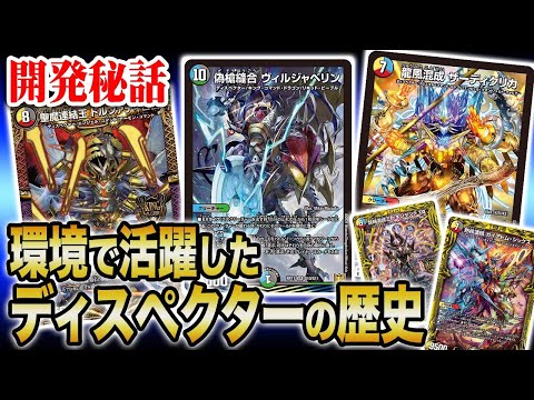 デュエル マスターズ公式アカウント T2duema Page 6 Twilog デュエル マスターズ公式アカウント T2duema Page 6 Twilog