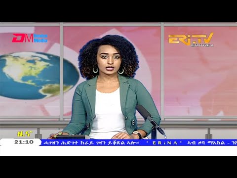 Tigrinya Evening News for June 28, 2020 - ERi-TV, Eritrea