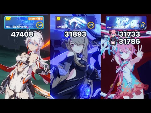 ARENA: First SSS Boss Week! Tank 47408 Benares 31893 Heimdall 31786/31733