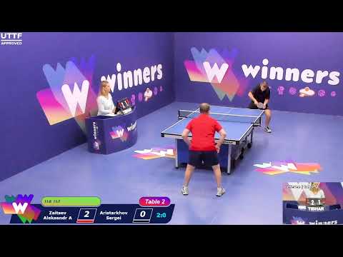 WINners CUP table 2  06.09 Zaitsev Aleksandr A - Aristarkhov Sergei 19:00