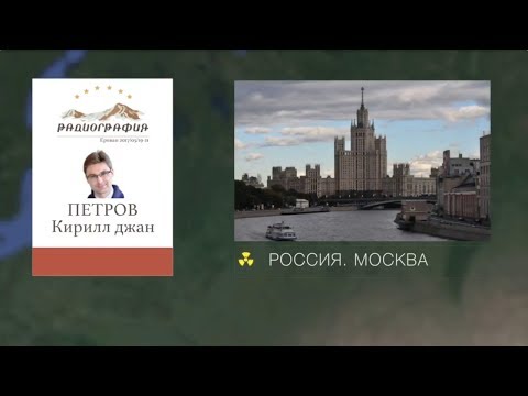 Жировик на спине покраснел и болит народные средства Лечение грыжи позвоночника в удалянчи