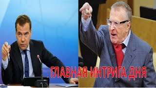 Медведев УНИЗИЛ сам себя (23.04.2017)