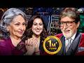 KBC शो में पुरानी अभिनेत्री Sharmila Tagore और उनक