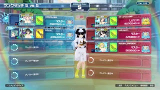 あすかPBS103 2019/02/09 (閃乱カグラPEACH BEACH SPLASH)