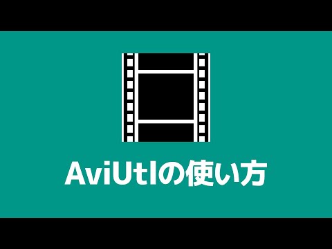 Download Aviutl 3gp Mp4 Codedwap