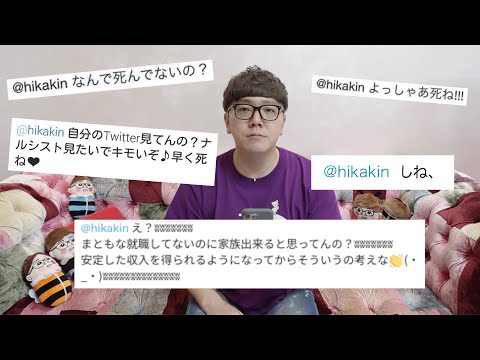 youtube-エンタメ記事2020/06/07 22:00:53