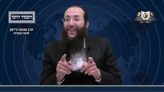 העמוד היומי מסכת שבת דף עב עמוד ב