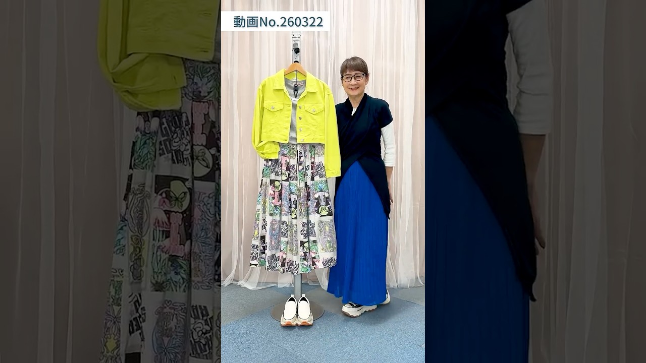 【プリマ流春カラーコーデ②】カラージャケットでパッと目を引くカジュアルスカートコーデ👗💛 #laprimavera #ファッション #カラーコーディネート #春コーデ