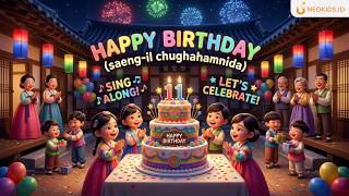 Download lagu Lagu Selamat Ulang Tahun Bahasa Korea Untuk Anak | 생일 축하합니다! Saeng-il chughahamnida | Animasi 3D mp3