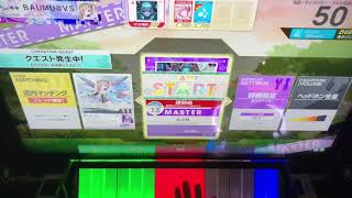 【チュウニズム】8-EM初見SS 高校生がやるチュウニズム#1