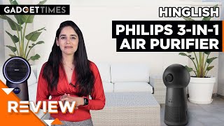 Review | 3-In-1 Air Purifier by Philips | Gadget Times | Tech News