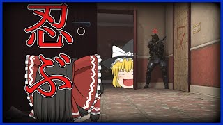 【COD:MW3】狩る側なんだぜ【ゆっくり実況】