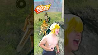 ゲームでも現実でも激走が必要なミニゲームがコチラ  #いかぼうず #ゲーム実況 #実況 #ゼルダの伝説 #ブレスオブザワイルド  #全身連動ブレワイ