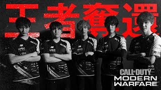 SCARZ COD部門 報告配信