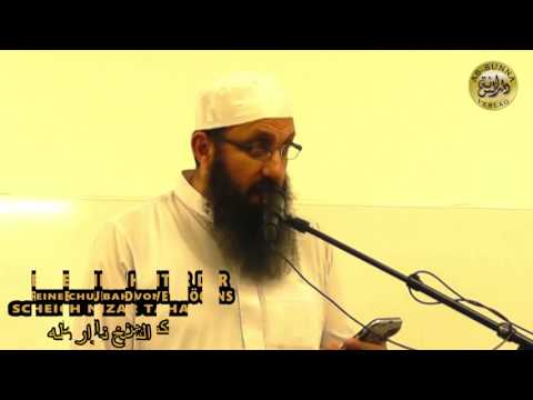 Die Weisheit hinter der Herabsendung des Vermögens (الحكمة من إنزال المال)