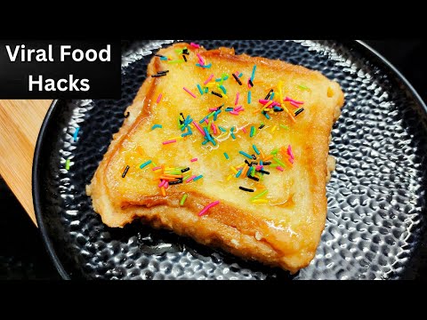 Testing viral food hacks | Trying viral recipe | eggless pancake recipe | bread milk toast recipe