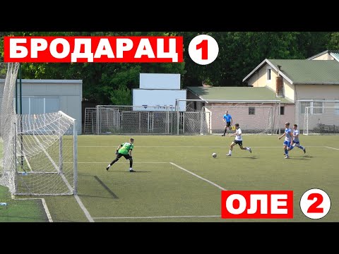 Бродарац - ОЛЕ - 1:2  (Кадетска лига Србије, Првенство 2022-23)