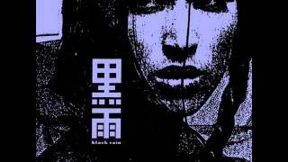 Black Rain – Burst