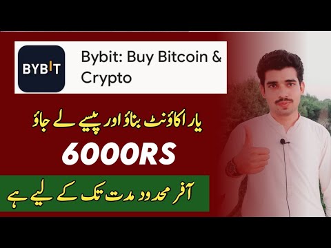 Bybit create account and get 20$ limited time offer by technical jalees
