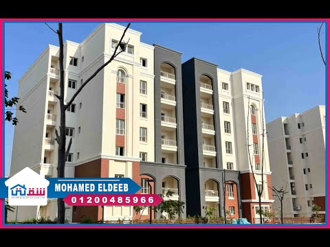 صورة مصغرة لفيديو العقار