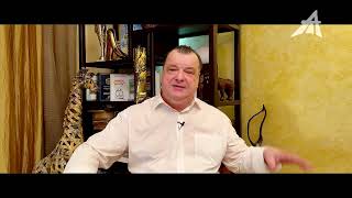 Почему целью является Швейцария?