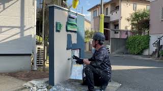 動画サムネイル